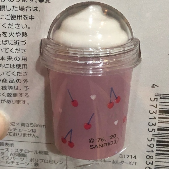 Sanrio Frappe Keychain Bundle NWT! - Picture 11 of 15